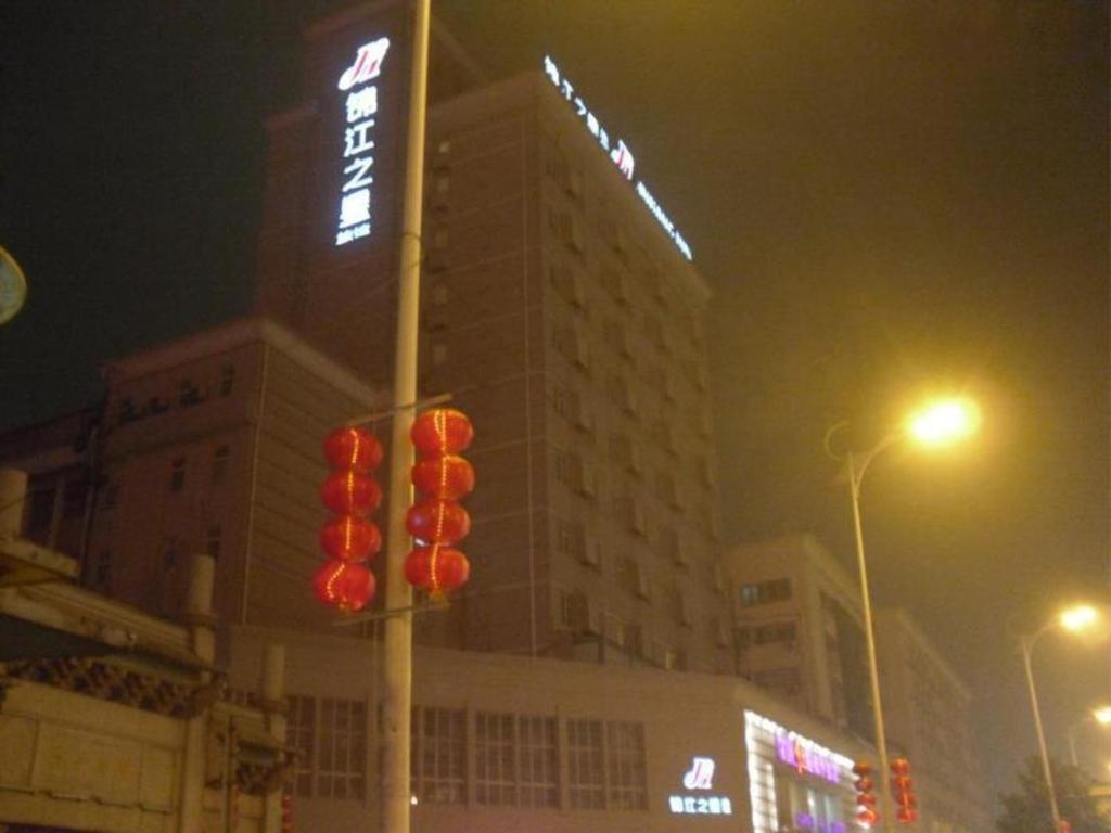 Jinjiang Inn Changsha Wuyi Square Metro Station Ifc מראה חיצוני תמונה
